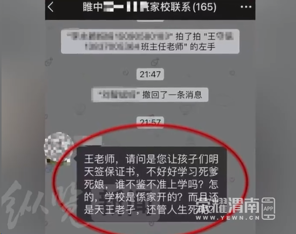 150756rgrav6vv6afvg62l.png