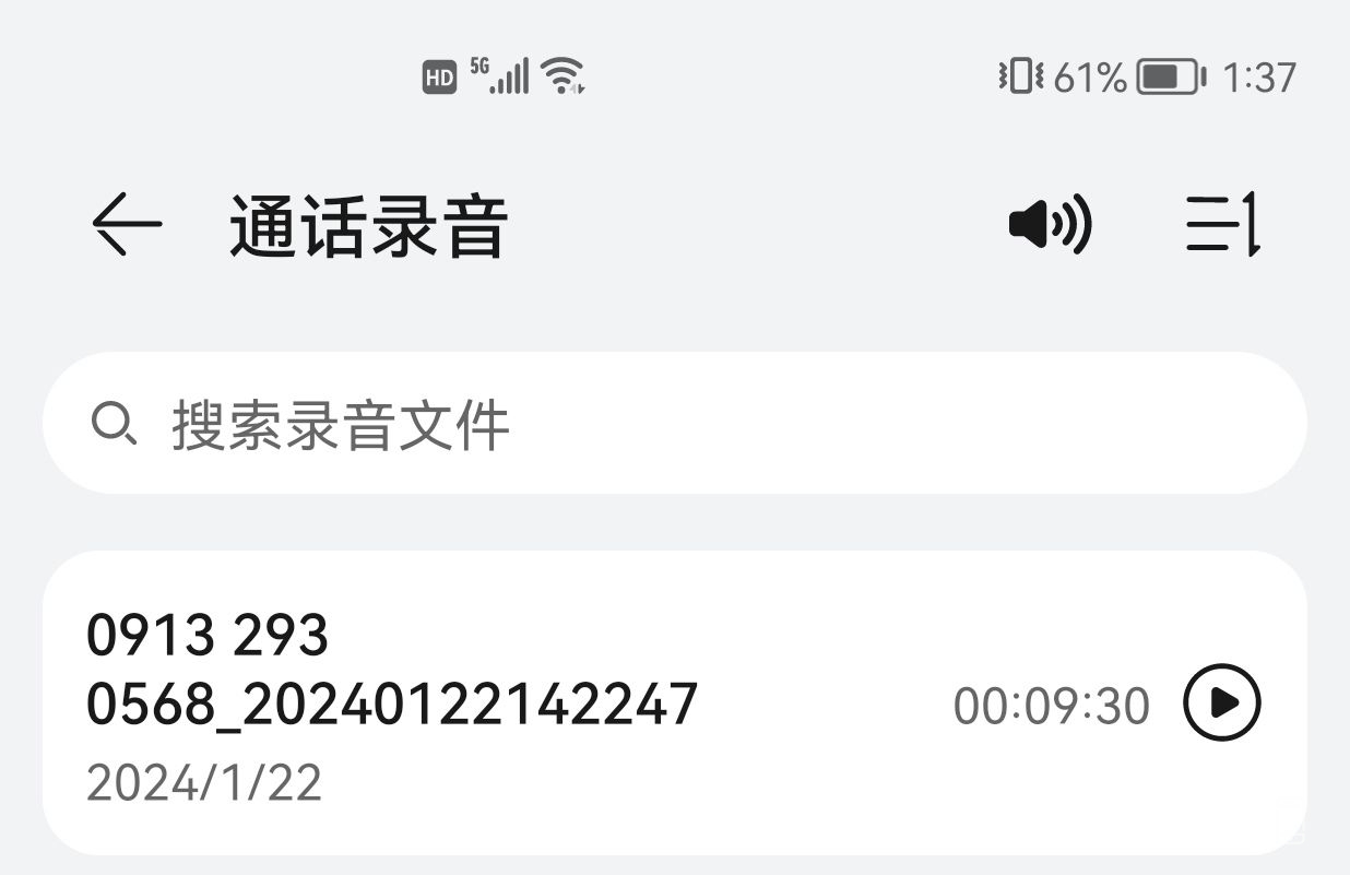 20240124074545front2_0_217799_FsG88drWLHmGAoczSqxWylKYhcTI.jpg