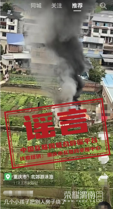 180501qdqilz1sqy8b1y8z.png