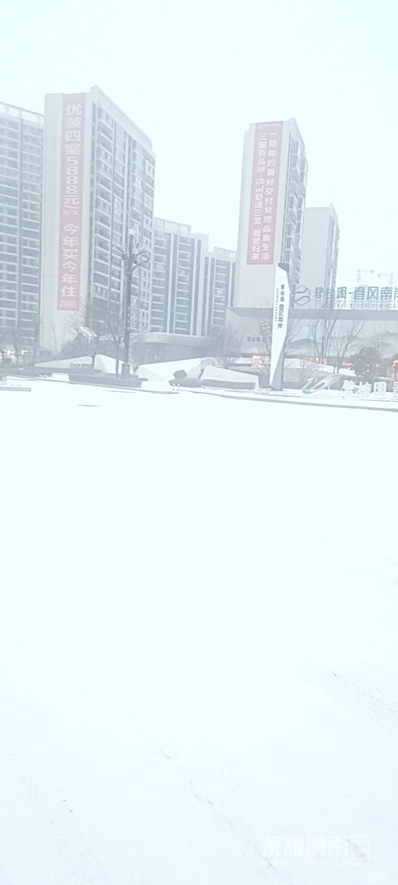 20240203073722front2_0_149689_Fs7faJq4QUsKpf5F67ZsW_y8SG2f.png