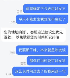 ΢Žͼ_20240207153007.png