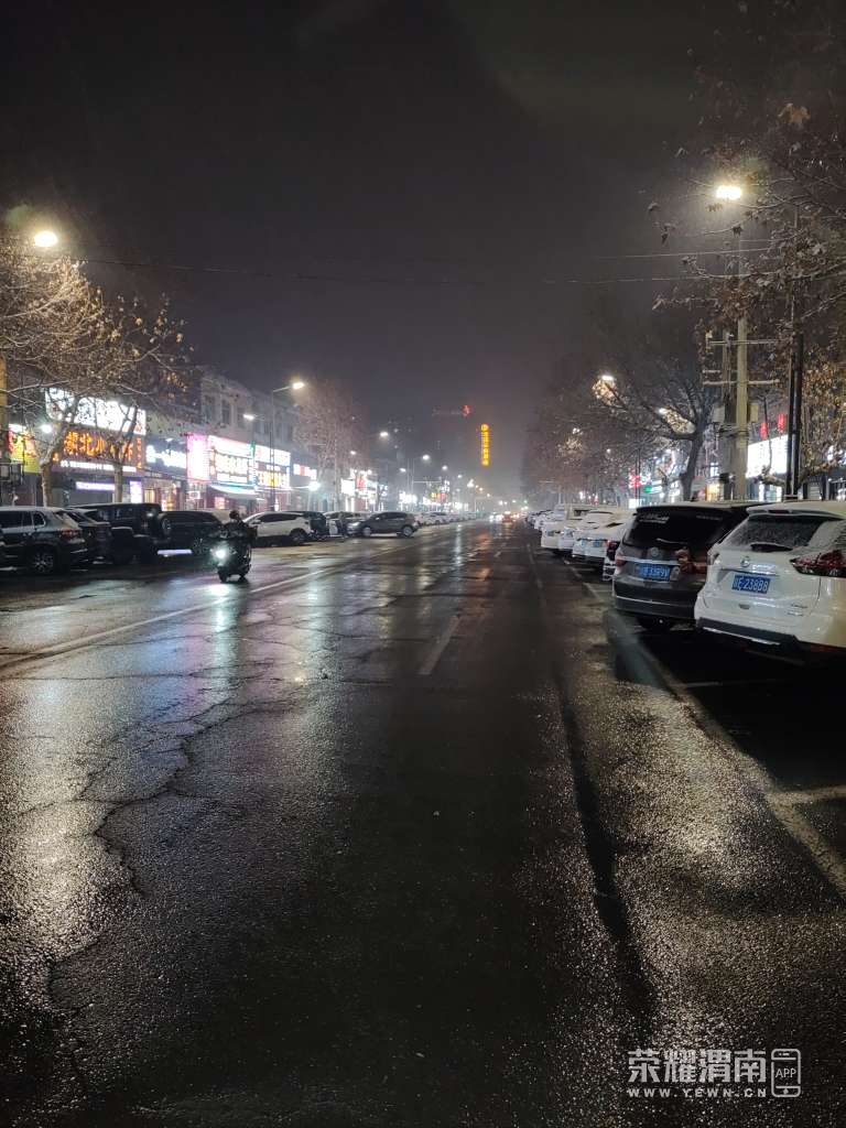 20240224094151front2_0_258182_FtH0Hryc7ZQaNsYhILshZogRgZ7c.jpg