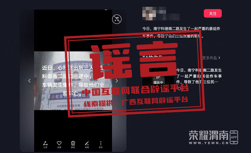 165613p00bljn5vt84v6ee.png