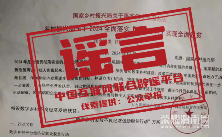 175952otzni5ihh545j4i4.png