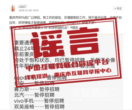 180052pgsnb77sr5ecxbel.png