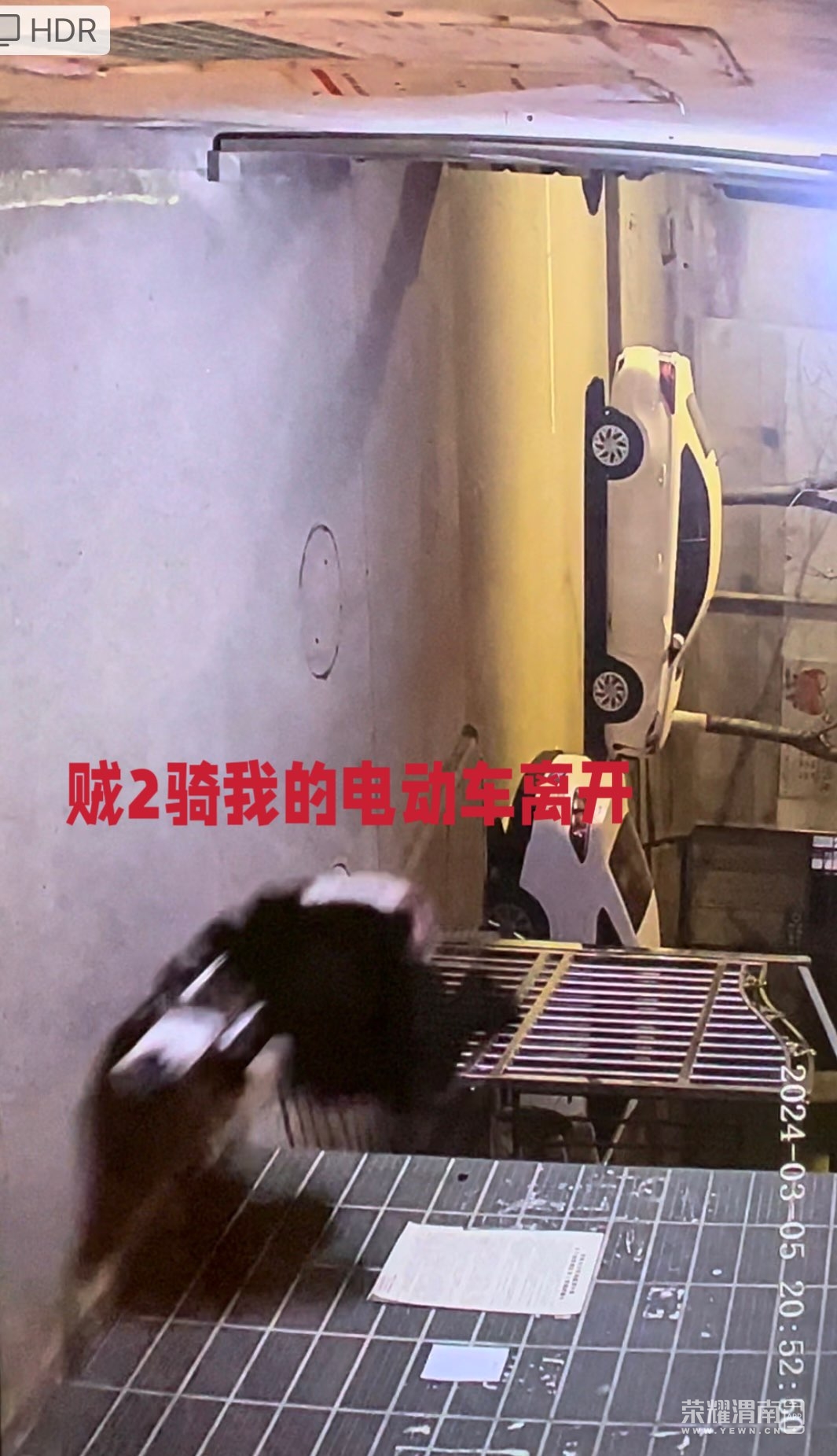 20240311093447front1_0_294240_Fro-fppQs_6LHG6jYpRxNKqq6-tl.jpg