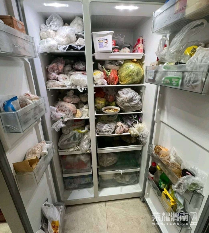 ΢Žͼ_20240315164948.png