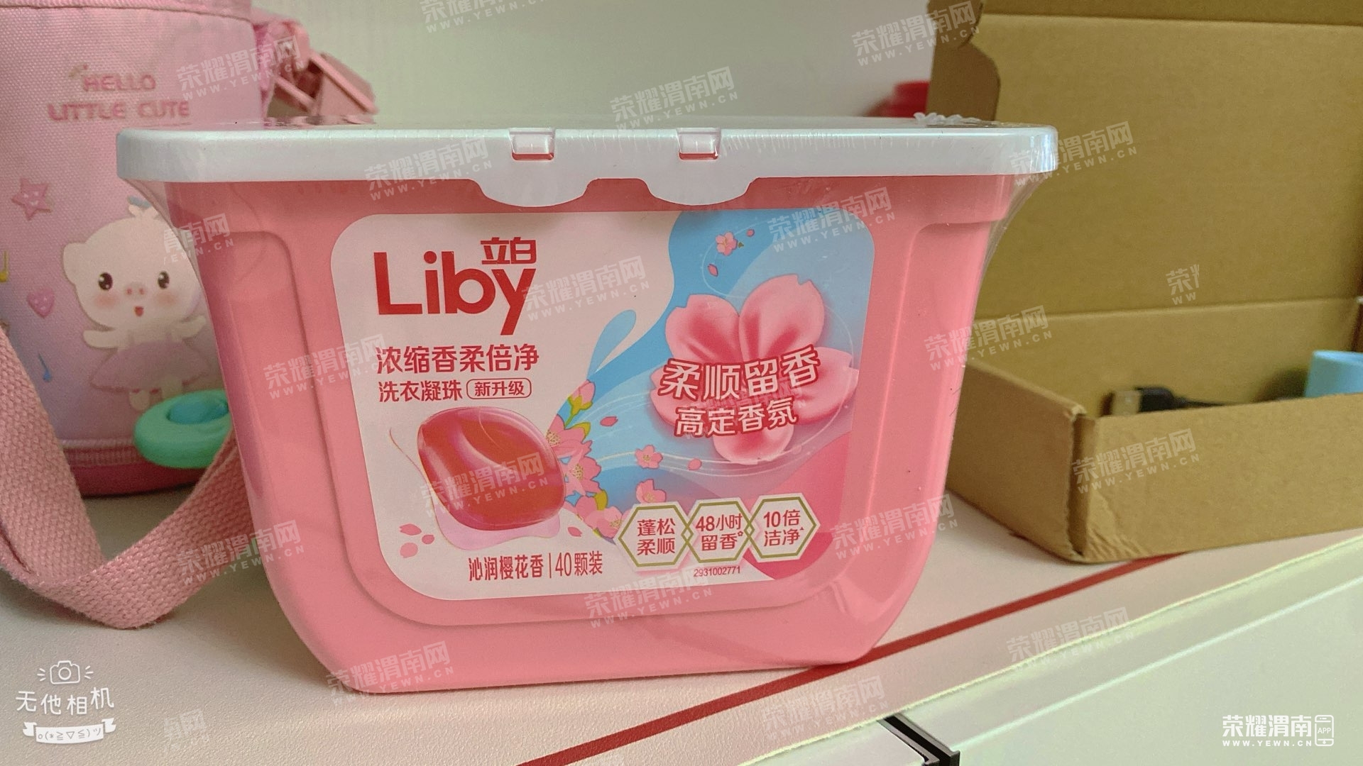 170523ris0kxn1dxqi099n.jpg