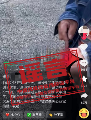 165731u72v8nvy8n556njy.png