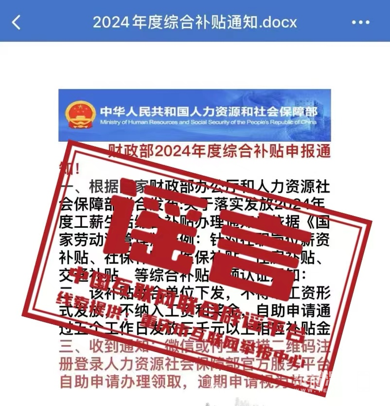 174438dvvf1gmzvrrstrpt.png
