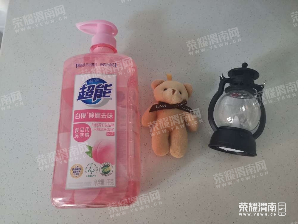 81.jpg