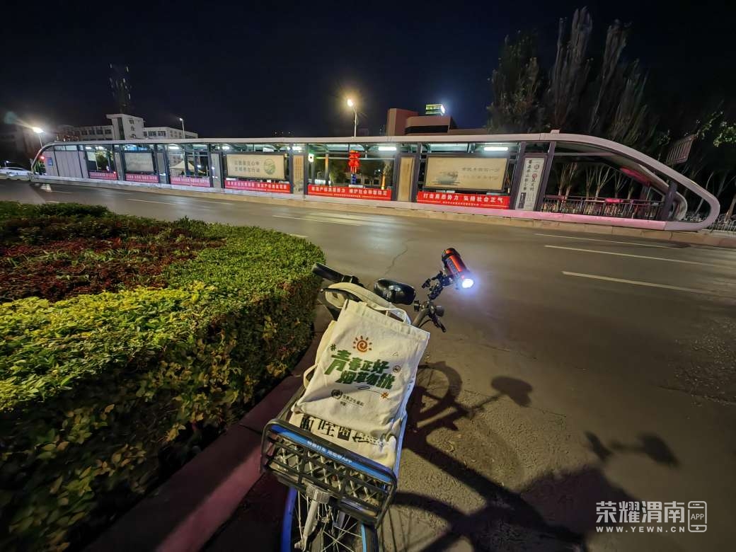 20240623014743front2_0_71306_Fu_Of3QE_baqs9rm6zW6p8v1-BEg.jpg