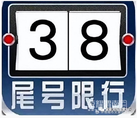 ΢Žͼ_20240709112702.png