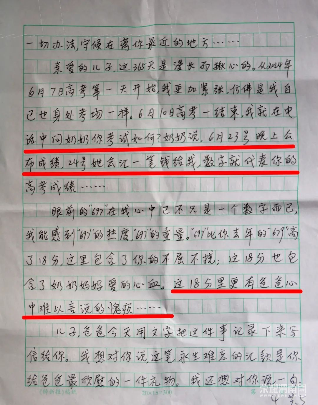 174720l1ajqsh1pxj1fls1.jpeg
