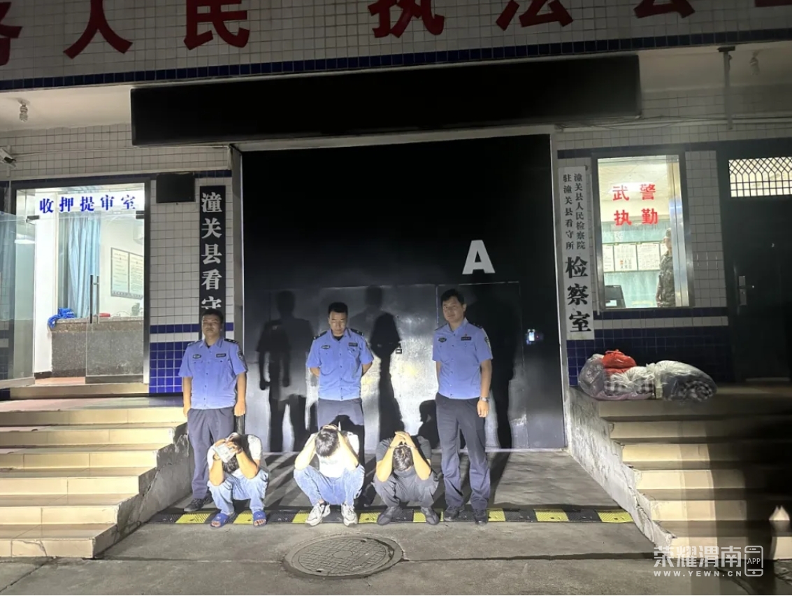 ΢Žͼ_20240713103301.png