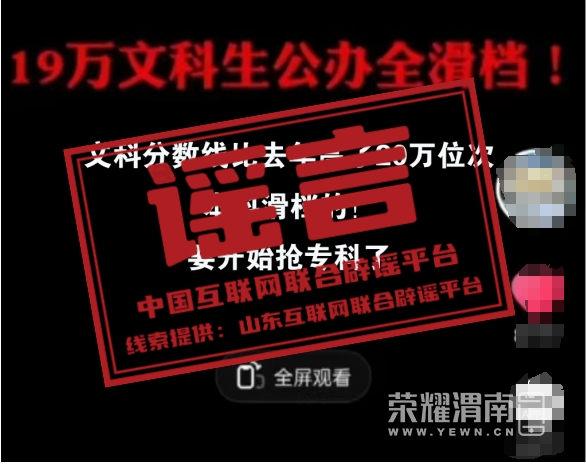 164845fz5723yr51rf5yy9.png