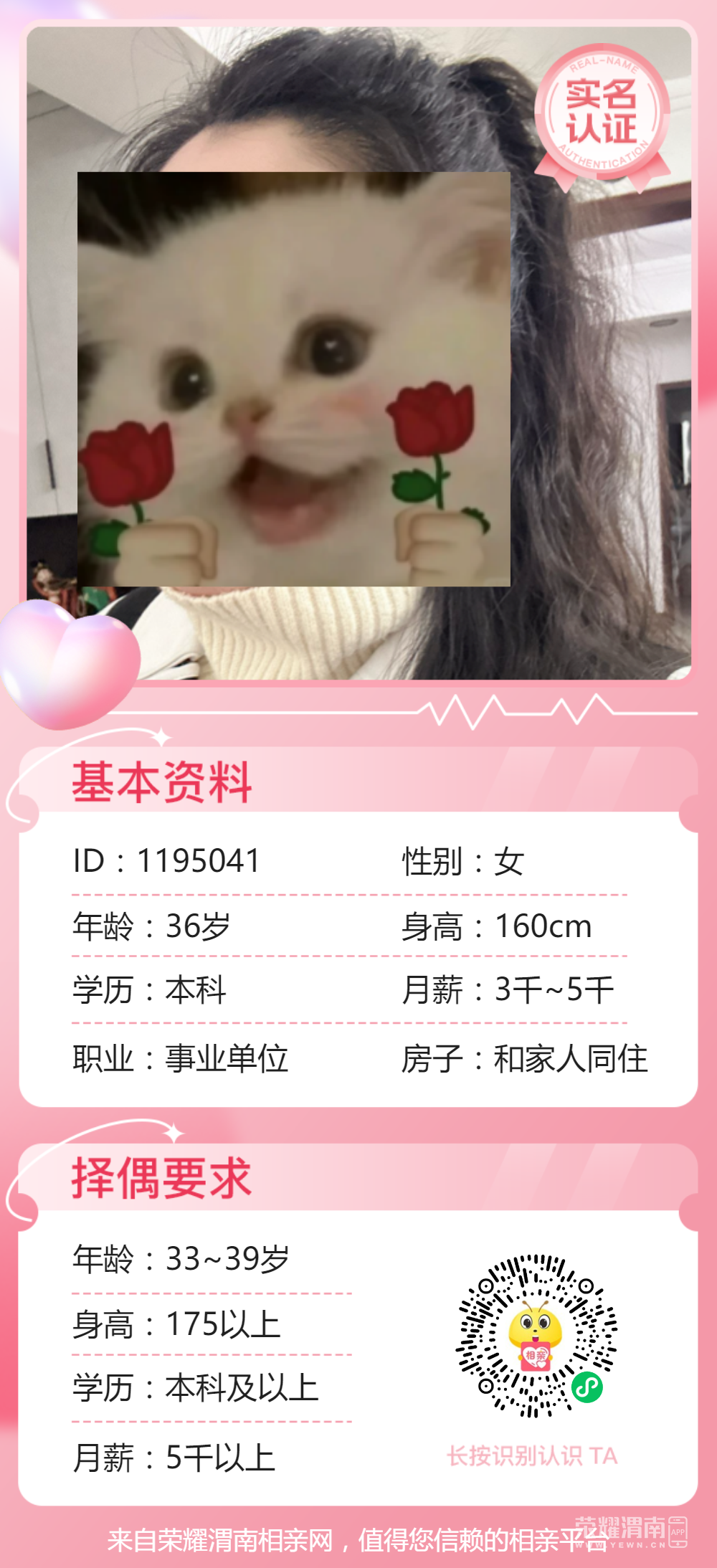 084327r8hnw9tuuuoropth.png
