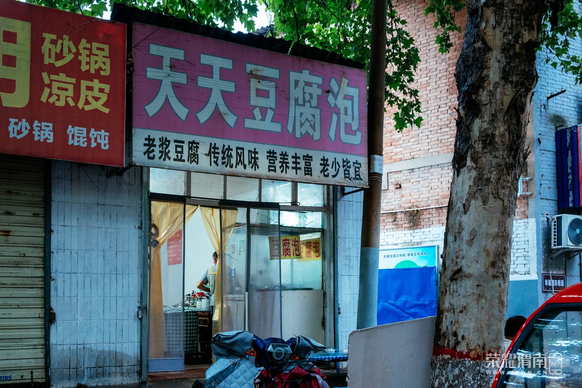 _Z5B9542.jpg