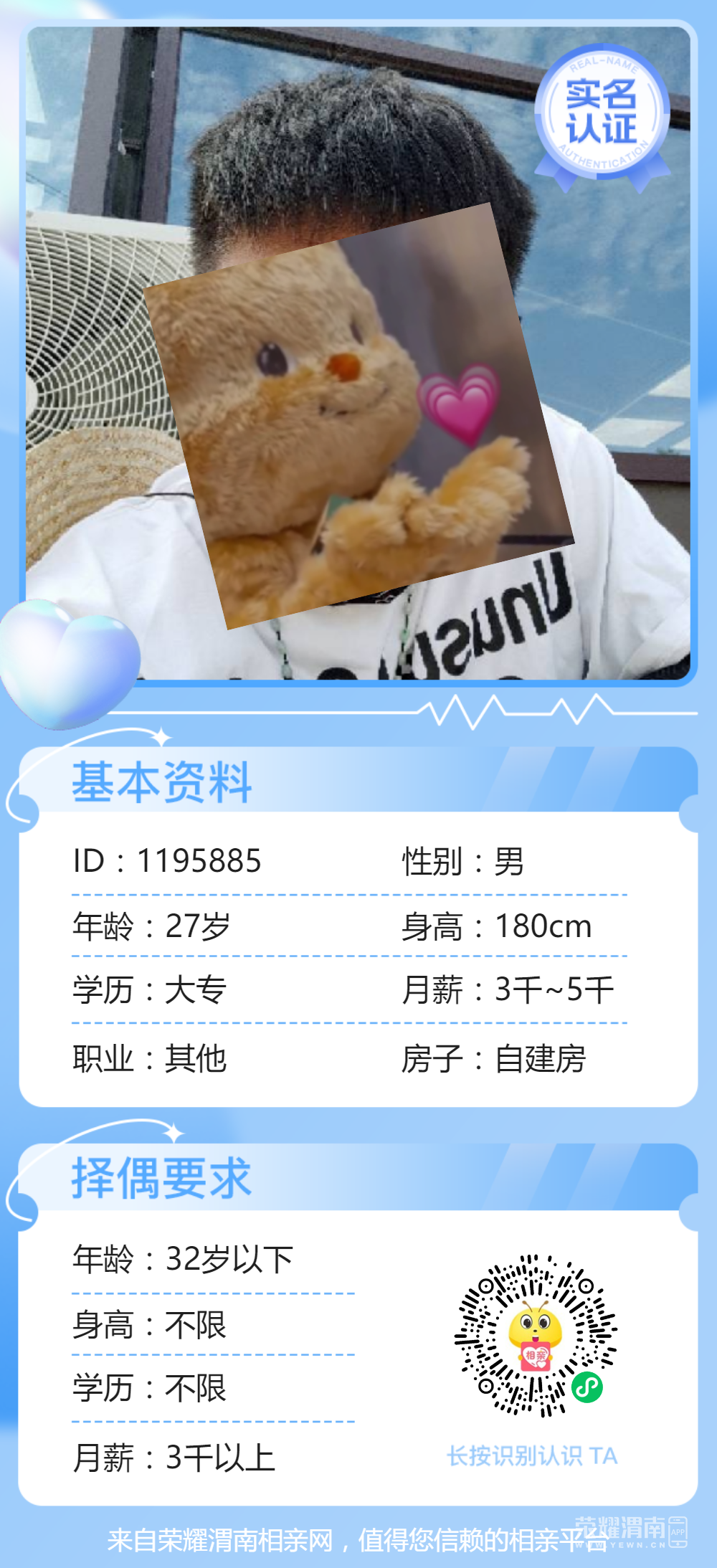084240s8qqolyoby7nynu7.png