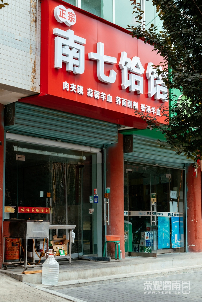 _Z5B0890.jpg