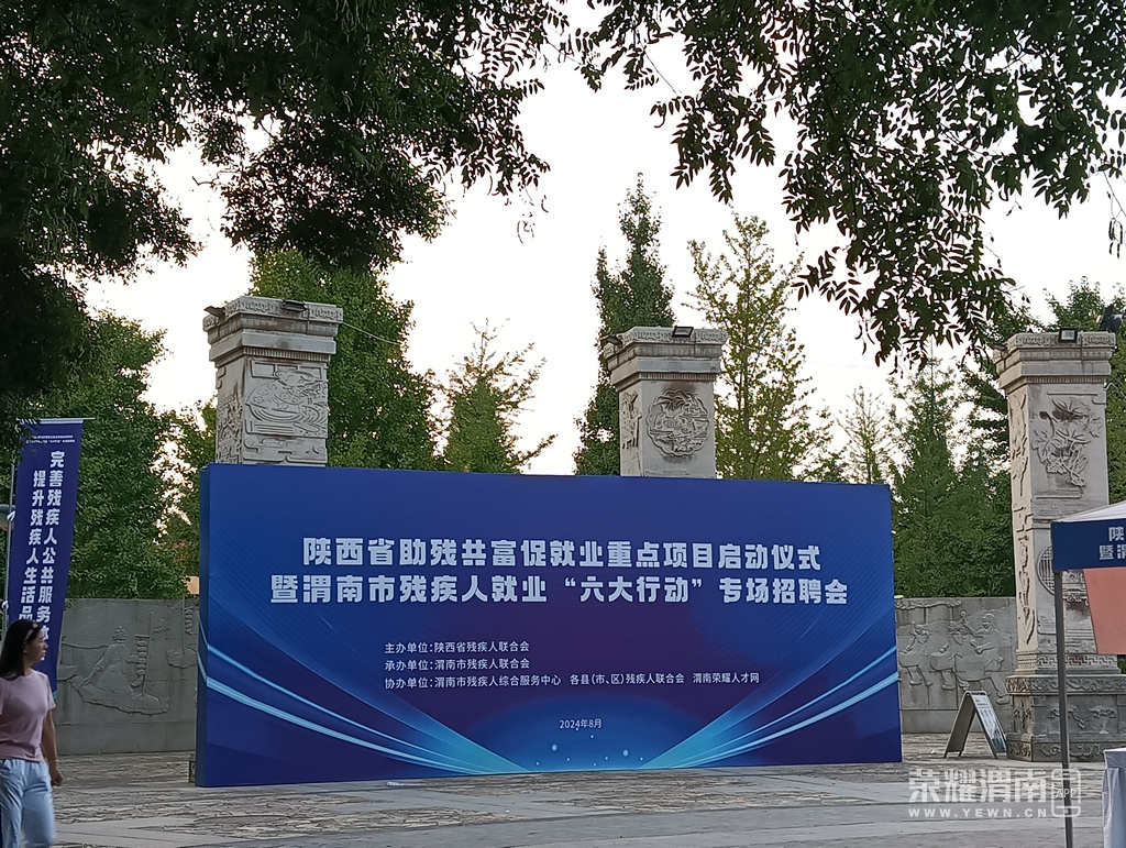IMG20240822064707.jpg