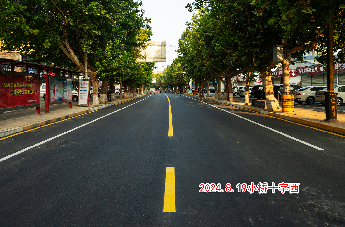 20240822142345front2_0_233519_Fn8GhyCF70ZEhLtpi0c6Dfsmzowx.png