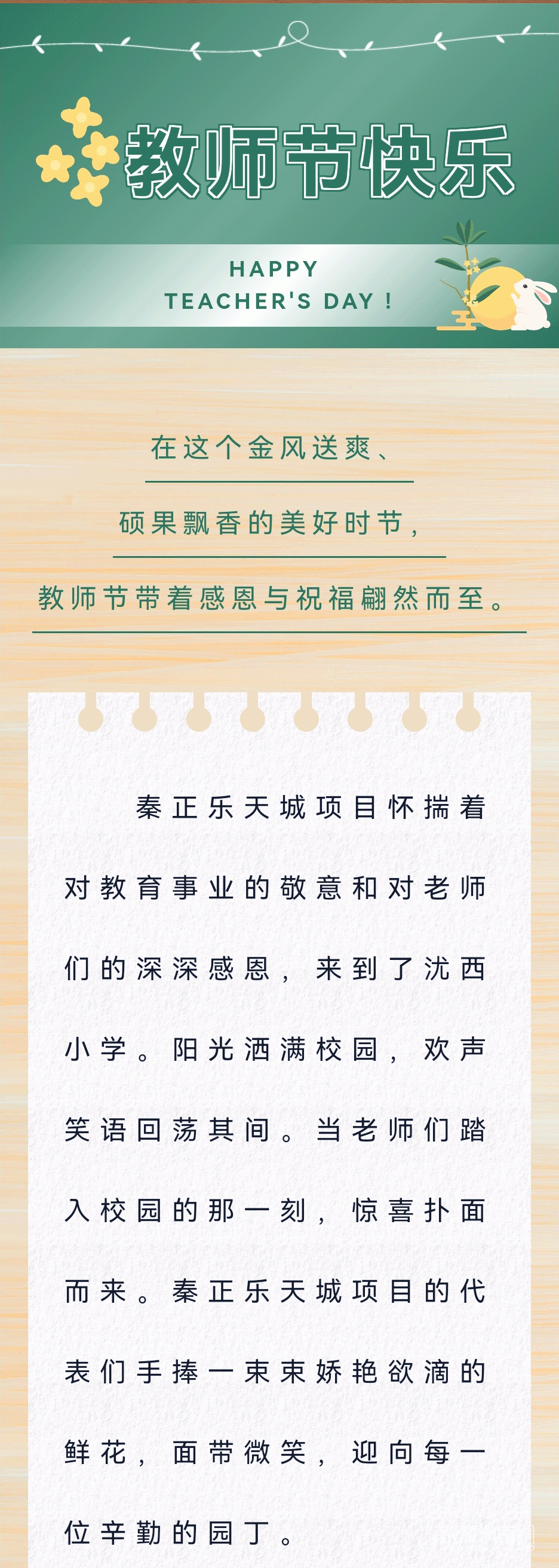 01.gif