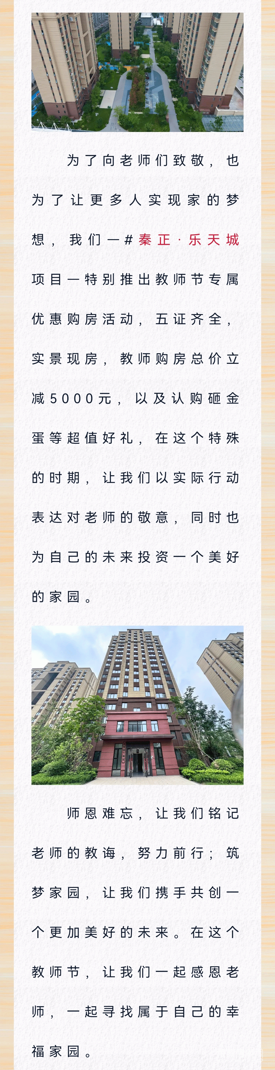 04.gif