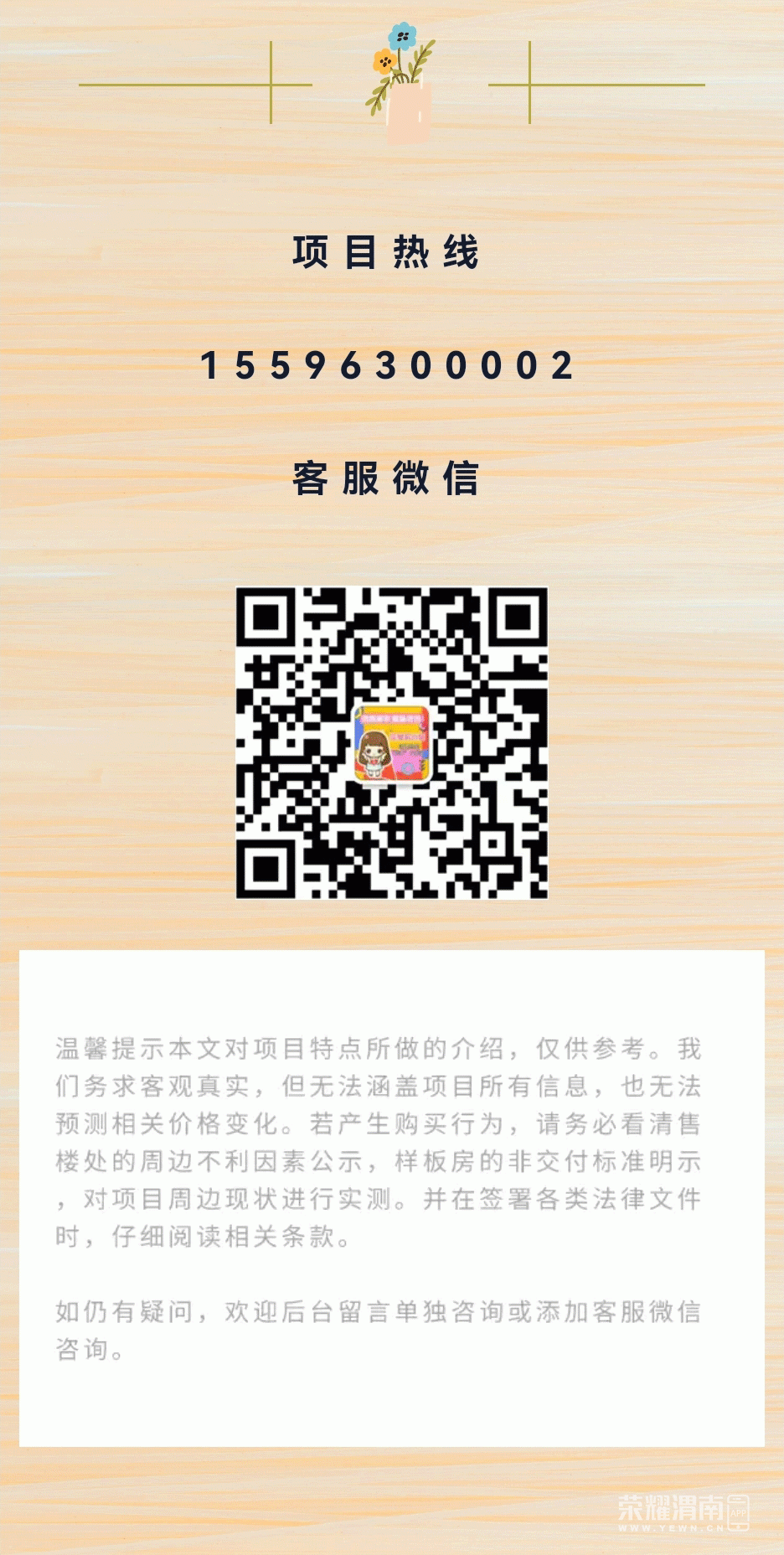 07.gif