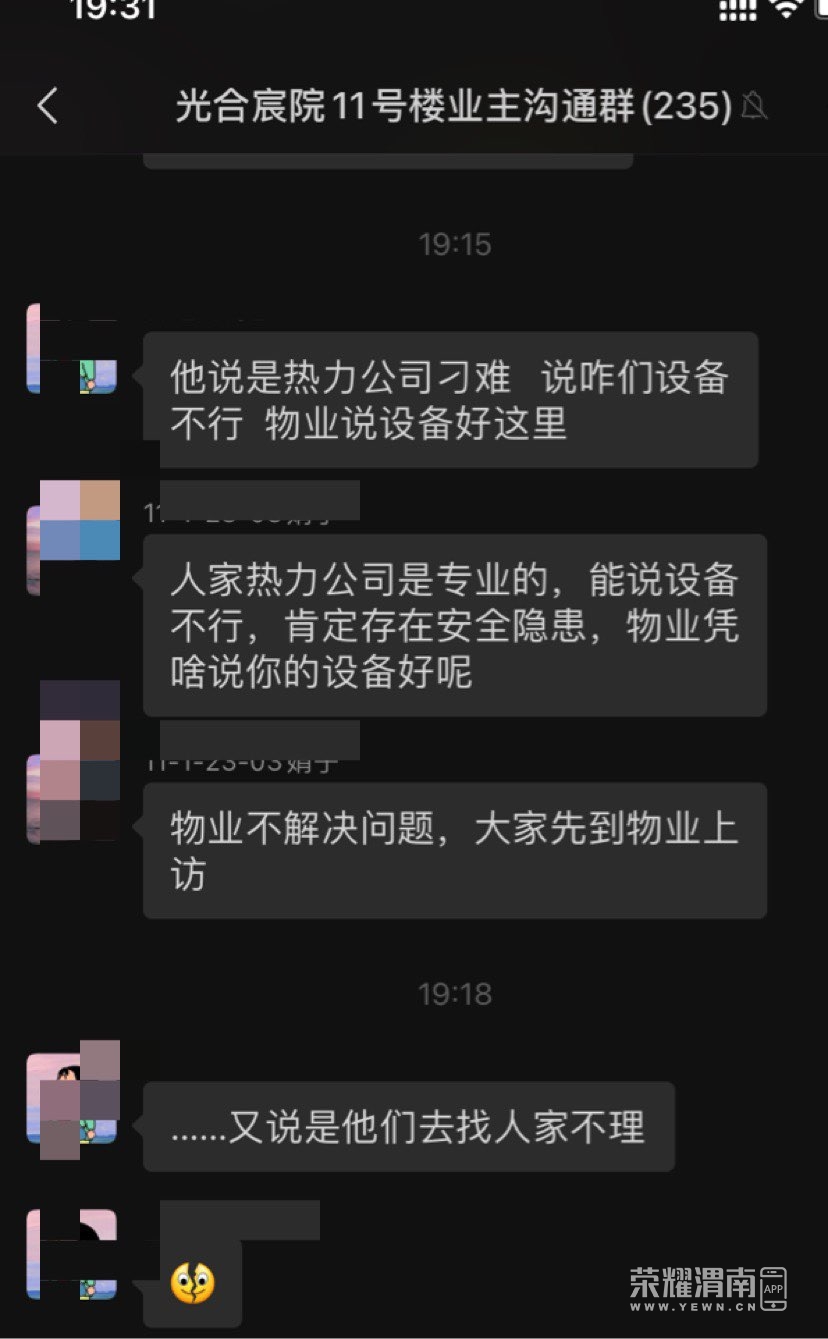 20241021193352front1_0_295840_FvZoxX8w3d2rty0bWNnFICeGxSlZ.jpg