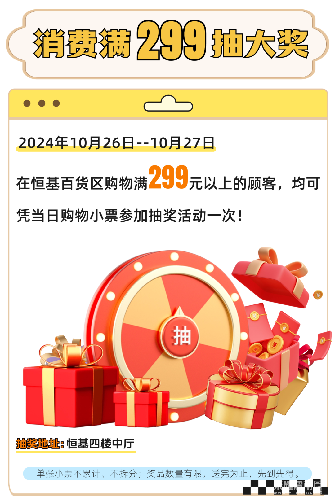 165508xg8cvdv2wc6v12b8.png