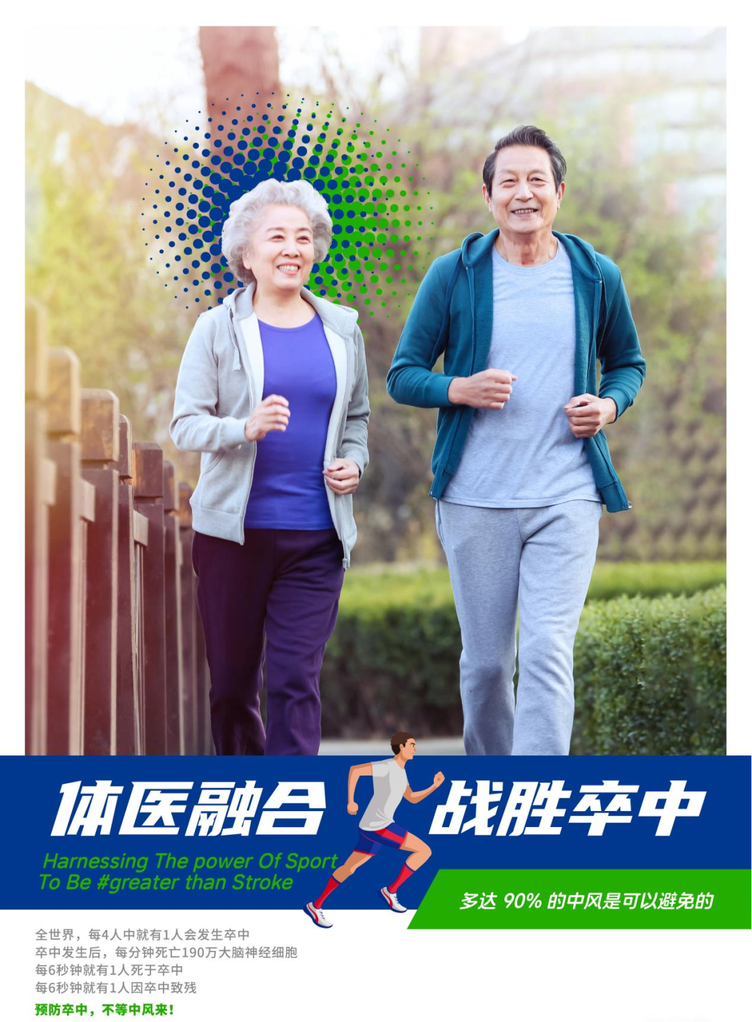 160926l4fcs504osz3xz59.png