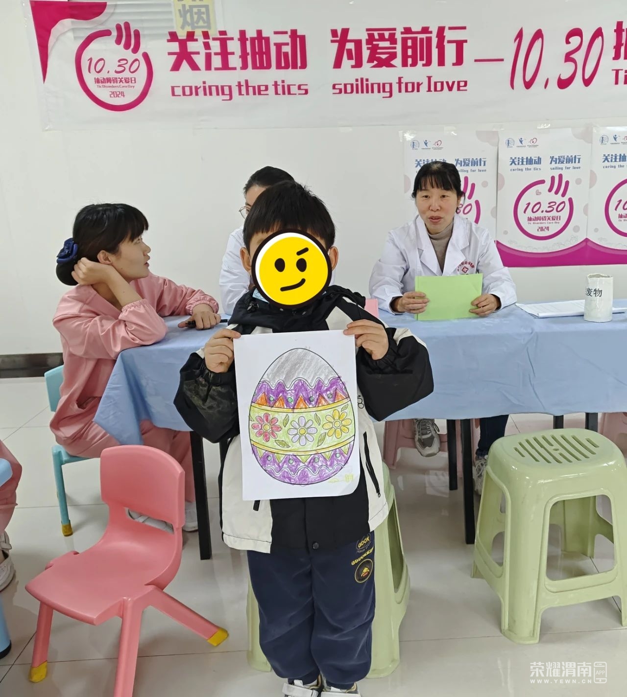 170439isd7ctsjhtn9nrke.jpeg