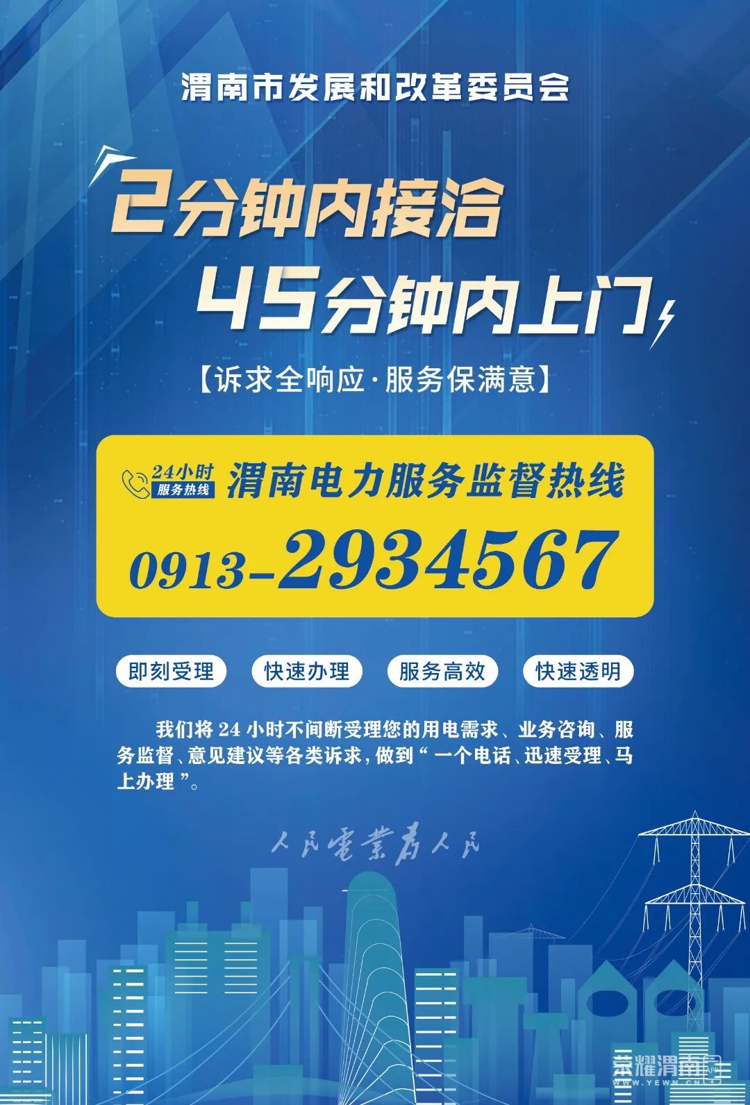 114836h44uv5a2hah1ecua.jpg