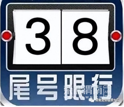 ΢Žͼ_20241112181031.png