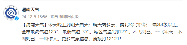 172922kcz7332uda2pu2uk.png