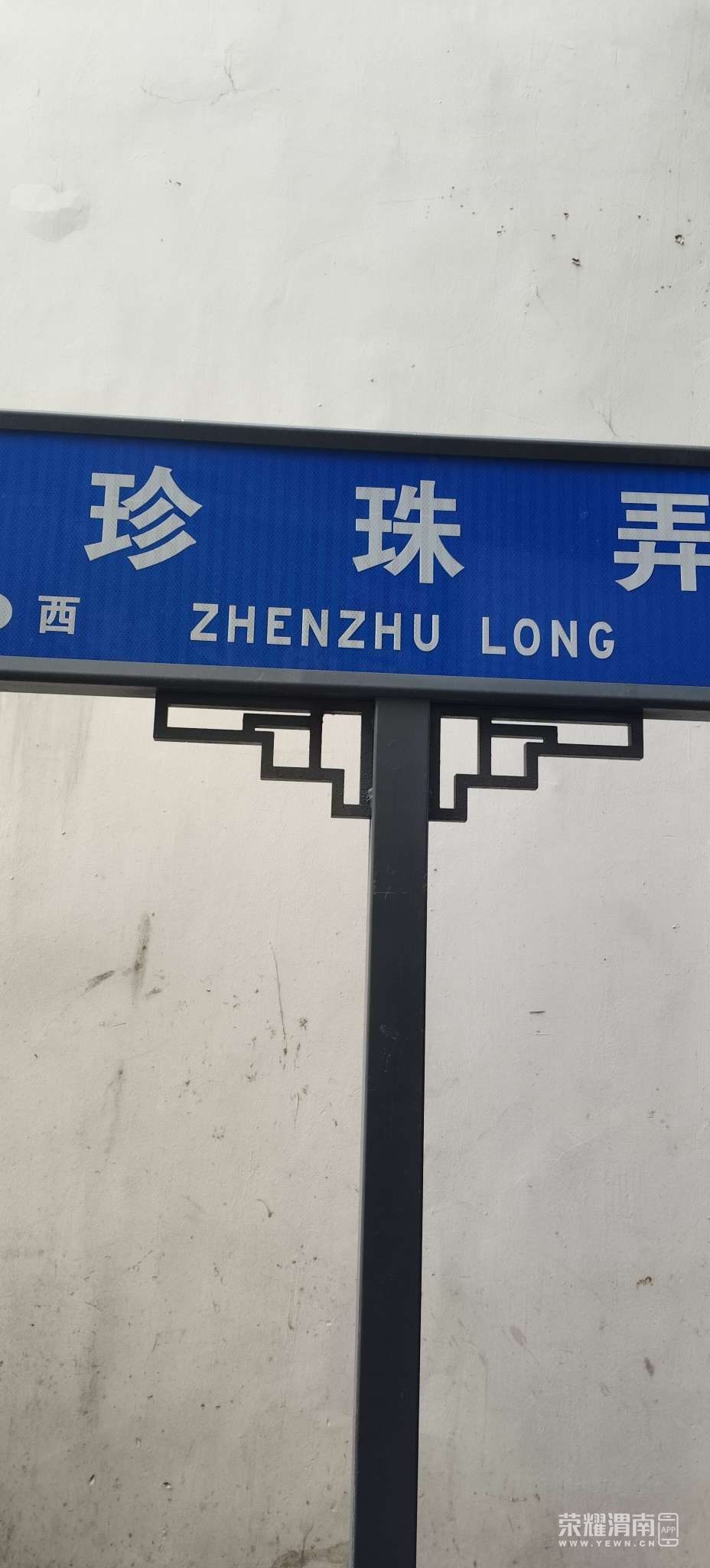 20241206145639front2_0_300403_Fqn7kDnicLOoK4uKQ9k87lQZU2Mc.jpg