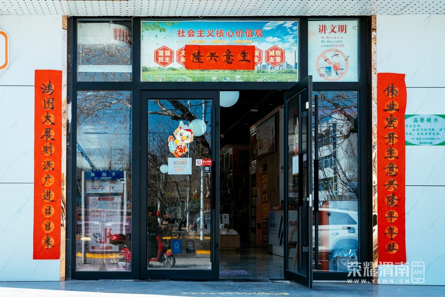 _K1J8266.jpg