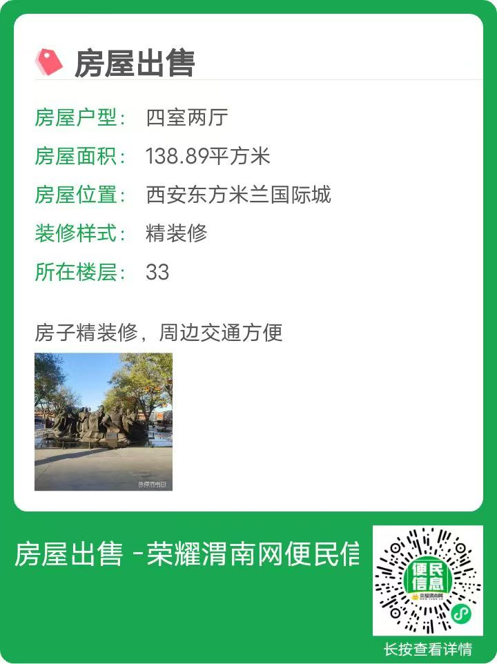 154102qktypnygkpftp32u.png