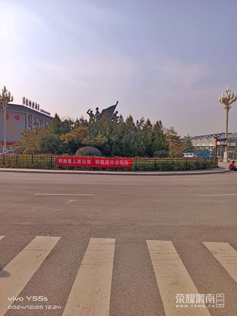 20241225141047front2_0_284286_FvpY5Gi8T2XfoCypYGvm9_Yc5P6e.jpg