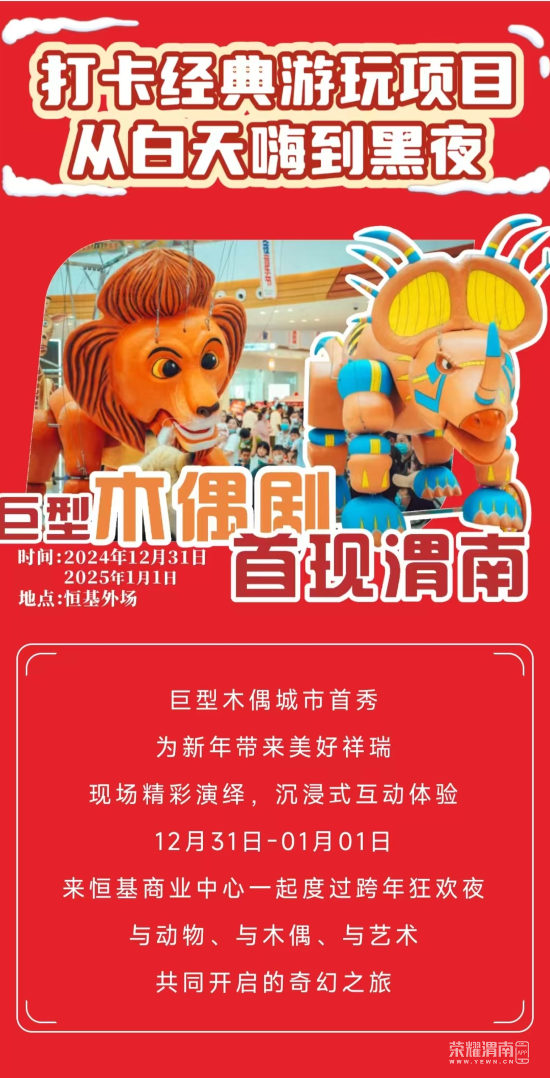 170332cfhxxjv78fzorcg4.png