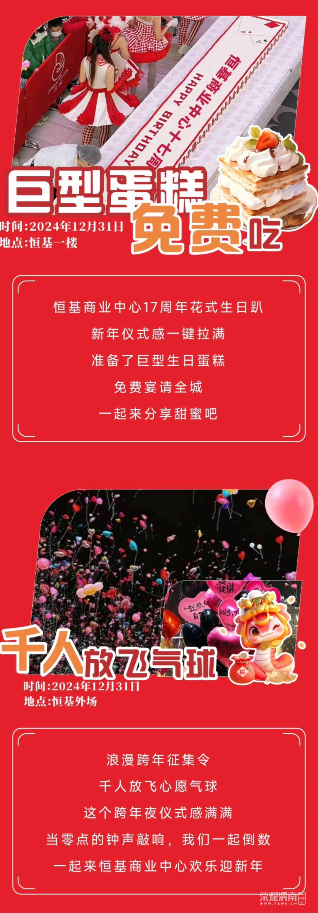 170340qpgn2zeg9agu9a29.png