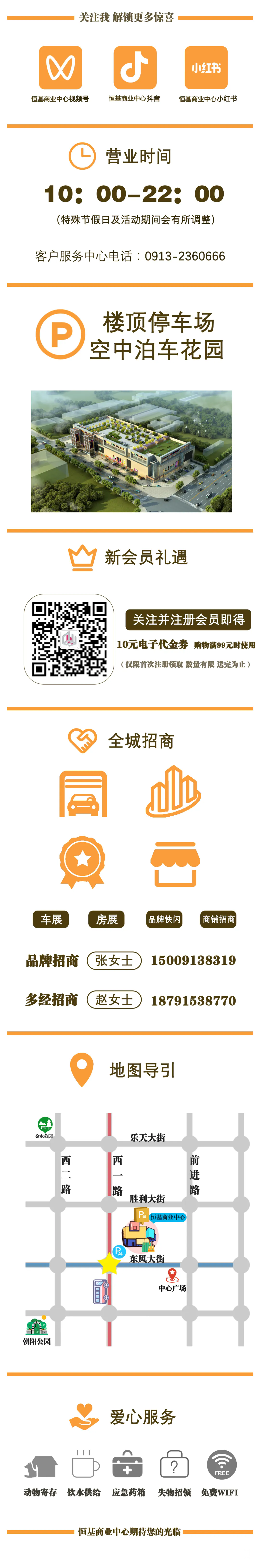 170354buy4yzi9un4inmkp.png