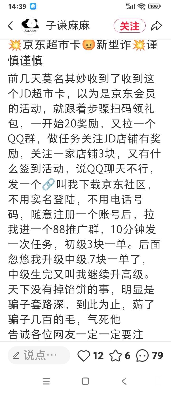 150618b9et6to94yt2ko19.jpg