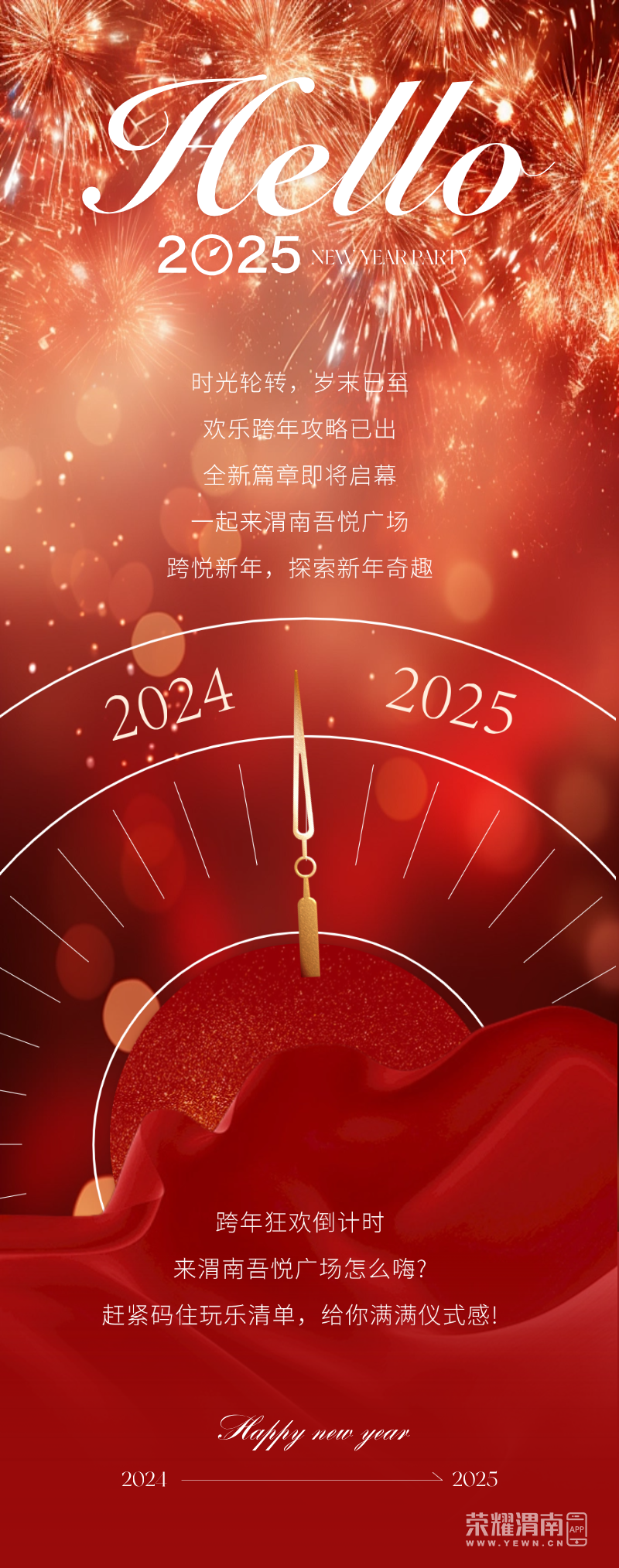 172015puf8vxf5i8luuic5.png