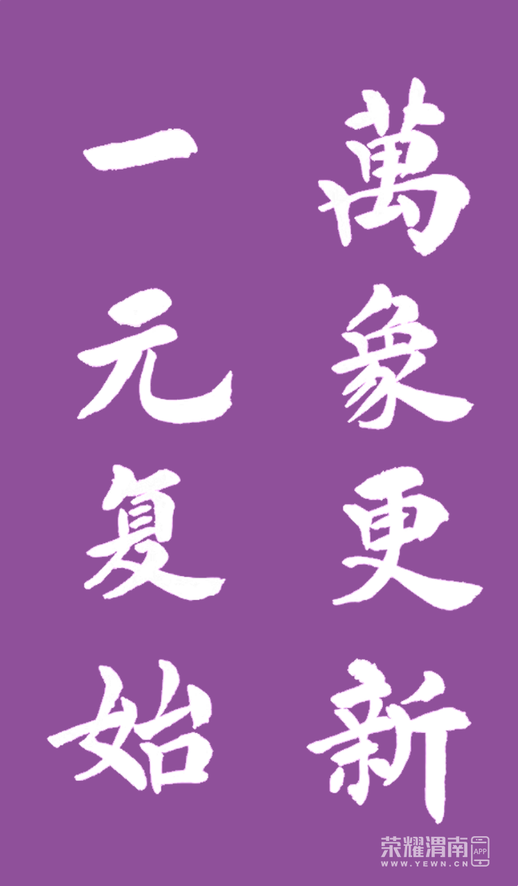 20241231213743front2_0_217882_FkJTEol_v7ieYFrd35KEQGRiArcD.png