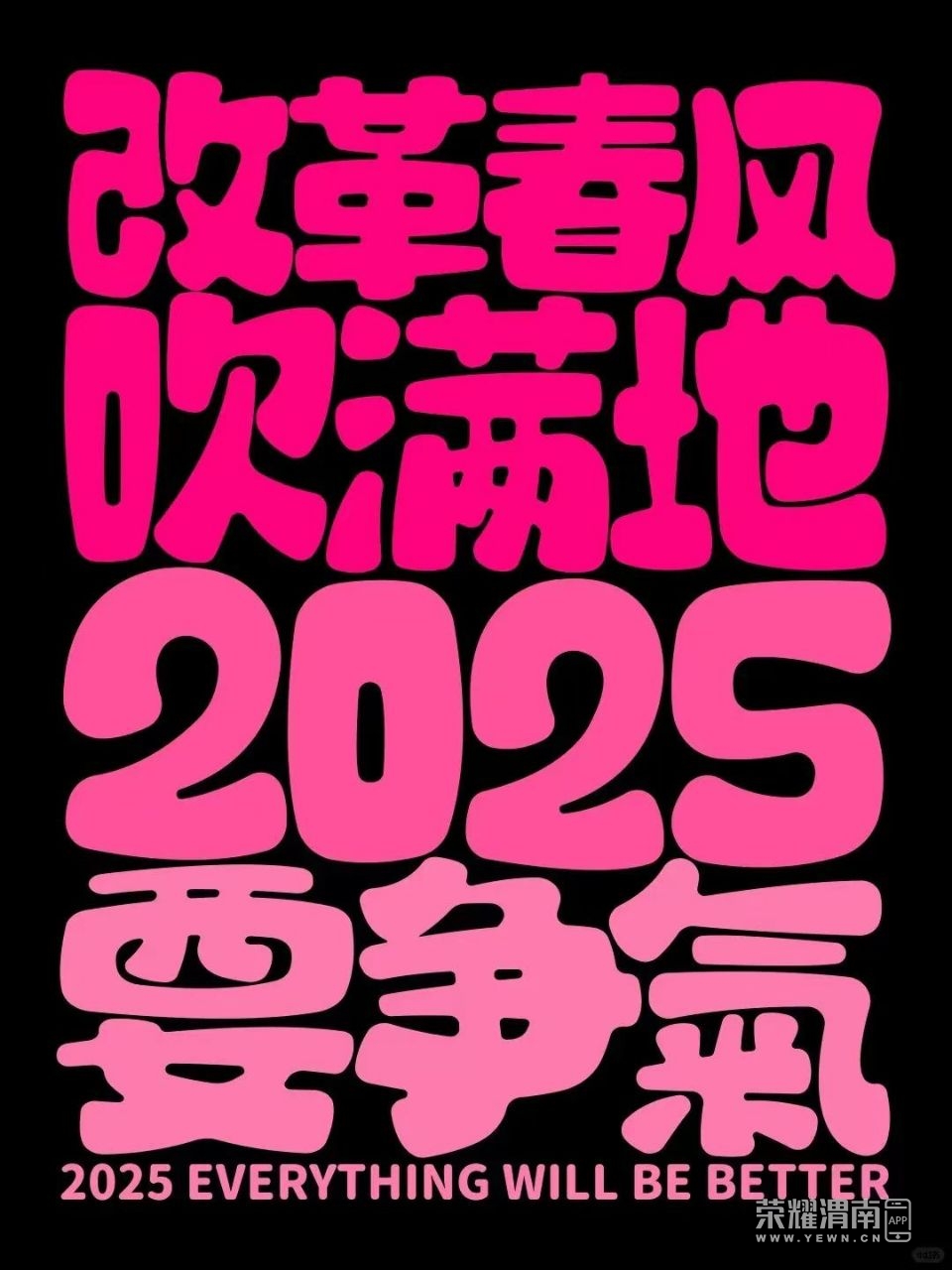 20250101135425front2_0_216505_FoYtabh8oLXsb0105Qu304MTZkCv.jpg