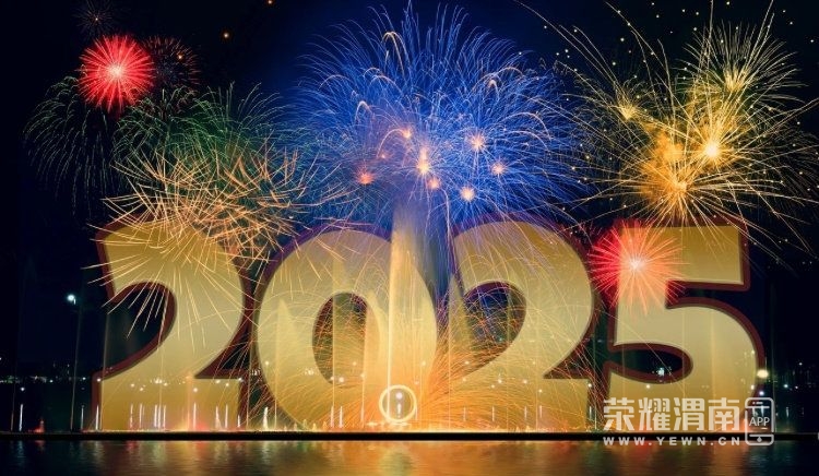20250102143446front2_0_250108_FgpZANH9uAI4ADr2L7c0BDGg_tDo.jpg