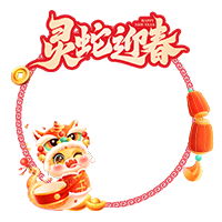 20250106123243front2_0_250108_Fk8DnbAEJh6kOOi9uqLTCftPOJCb.png