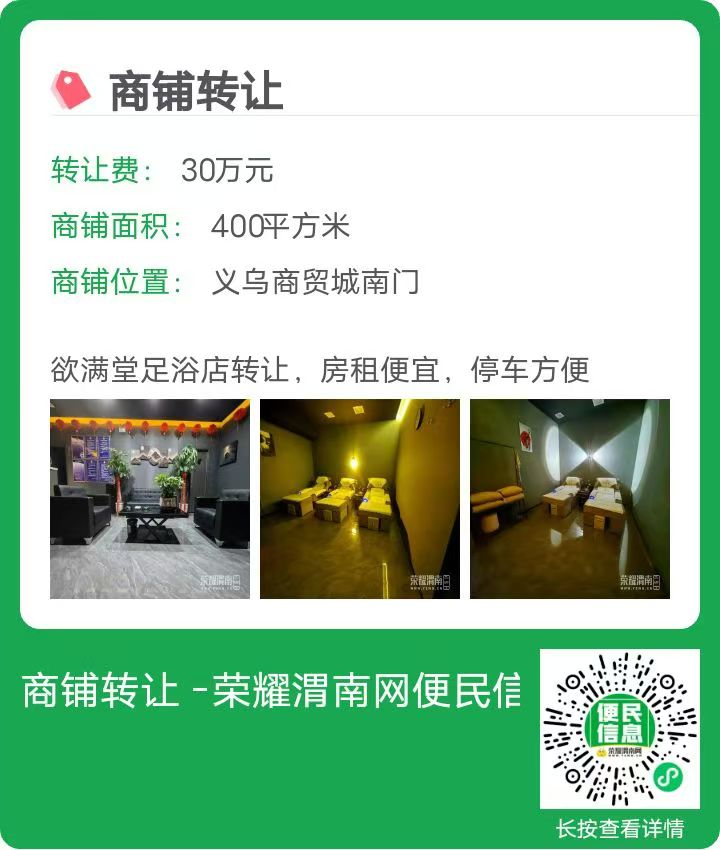 152750hie7dmdnm3msm3nn.png